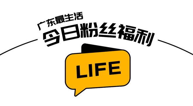 买不起800多的黄金几十块钱的“次抛黄金”竟成情人节爆款礼物！？(图8)