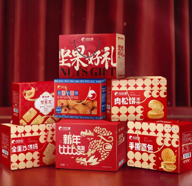 2025年货清单比比赞零食礼盒已就位：健康、好吃、上档次(图5)