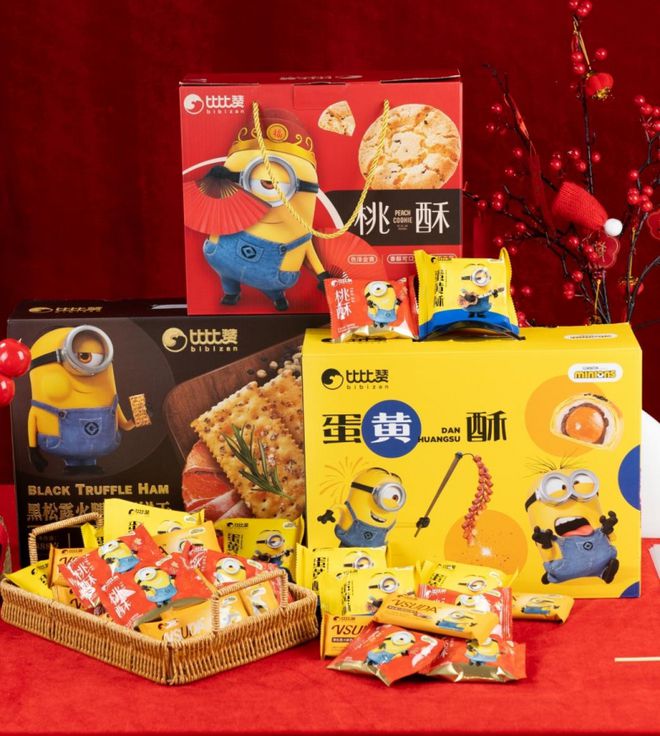 2025年货清单比比赞零食礼盒已就位：健康、好吃、上档次(图2)
