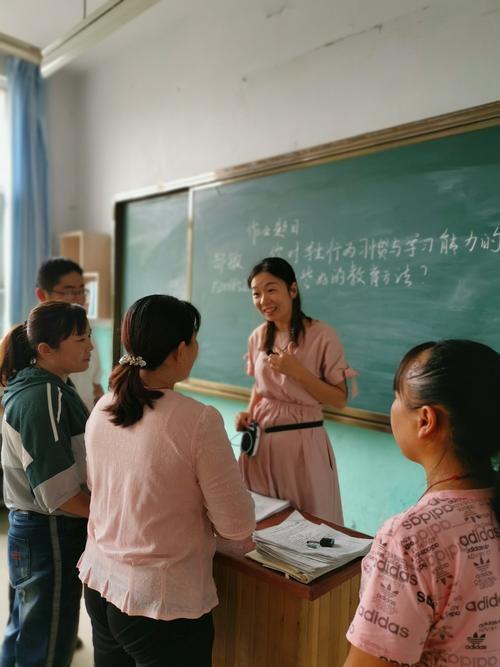 被踢群家长再入群老师发表情包欢迎此前好好说话就不会有纠纷(图4)