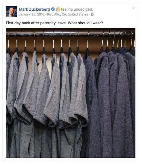 亿万富翁买衣服的逻辑20版本(图35)