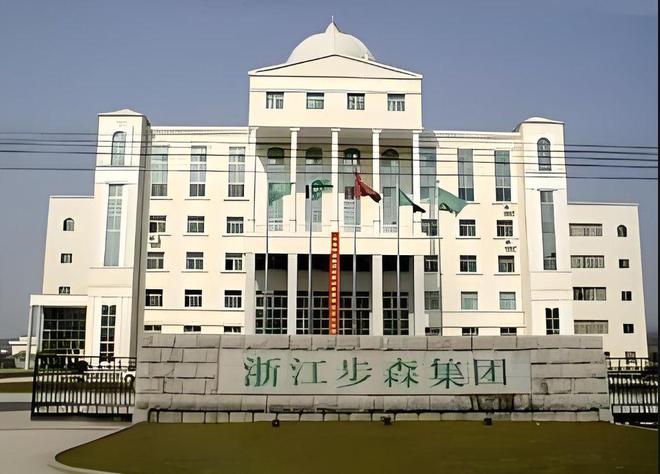 胜利大逃离浙江一家人落袋20亿把残局留给了股民(图5)