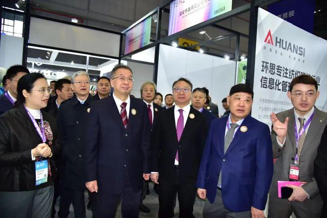 2024纺织镜像！在这里看到时尚、科技、绿色、健康的锦绣中国(图23)