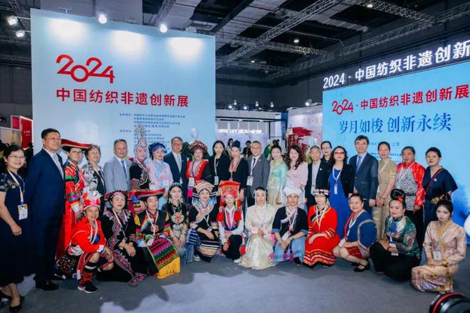2024纺织镜像！在这里看到时尚、科技、绿色、健康的锦绣中国(图7)
