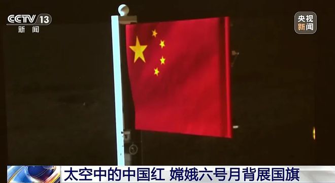 2024纺织镜像！在这里看到时尚、科技、绿色、健康的锦绣中国(图12)