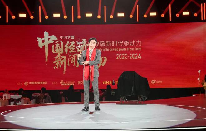 2024纺织镜像！在这里看到时尚、科技、绿色、健康的锦绣中国(图24)