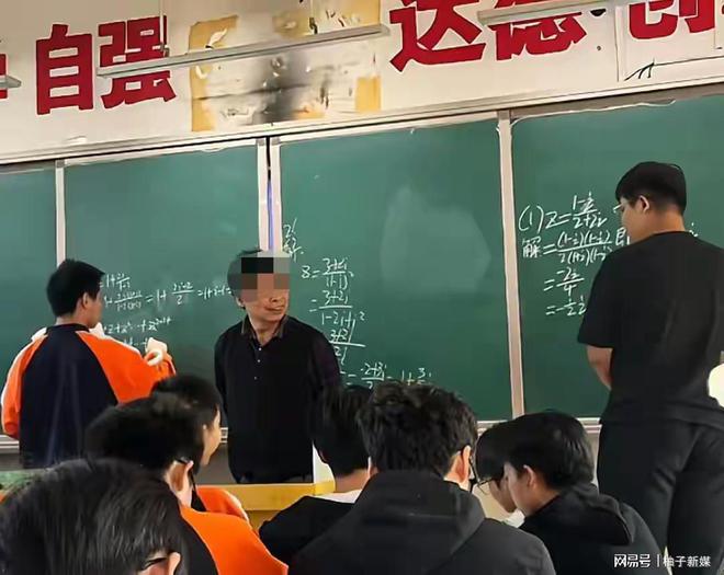 58岁高三老师校内去世后续：学生含泪发声曝光后学校迅速赔偿(图8)