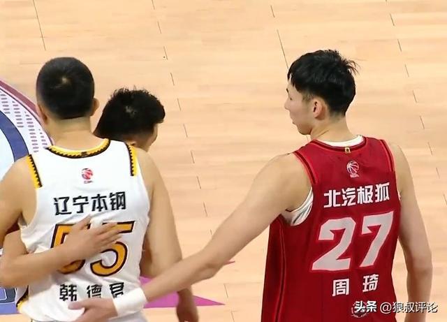 CBA最新排名：前4大变天 辽宁惨遭双杀 广州9连败送温暖(图5)