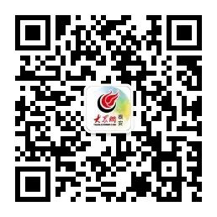 名单公布！恭喜这些幸运游客获得“巳巳如意 国泰民安”二月二龙抬头泰山民俗文化节登(图3)