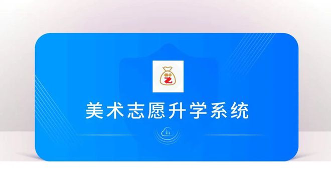 中国戏曲学院2025年本科招生简章(图3)